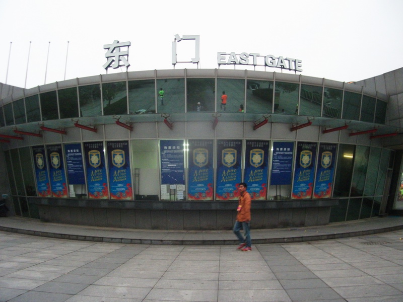 dscf0050.jpg