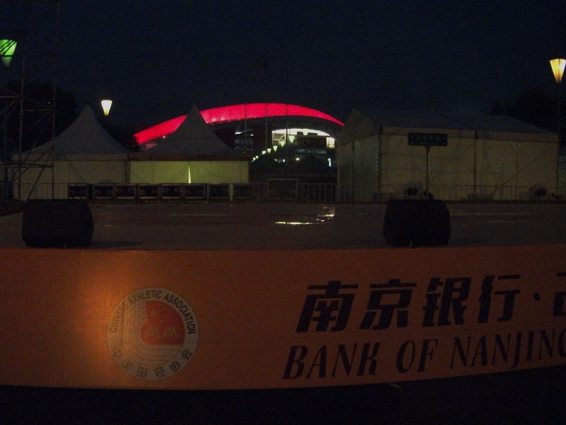 dscf0026.jpg