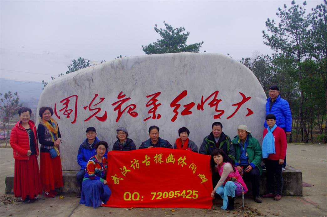 _igp9151.jpg