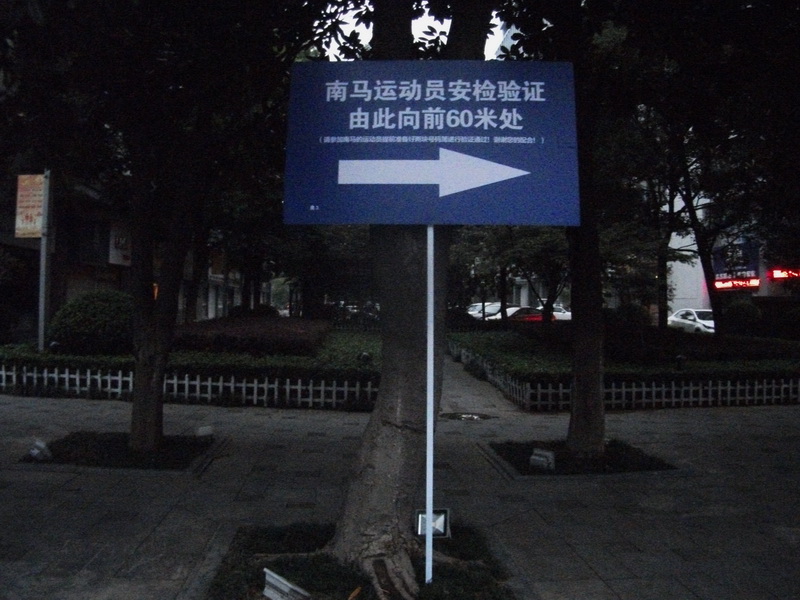 dscf0030.jpg
