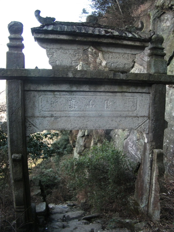 dscf0625.jpg