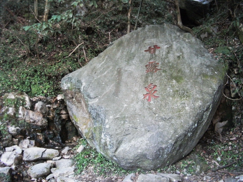 dscf0631.jpg