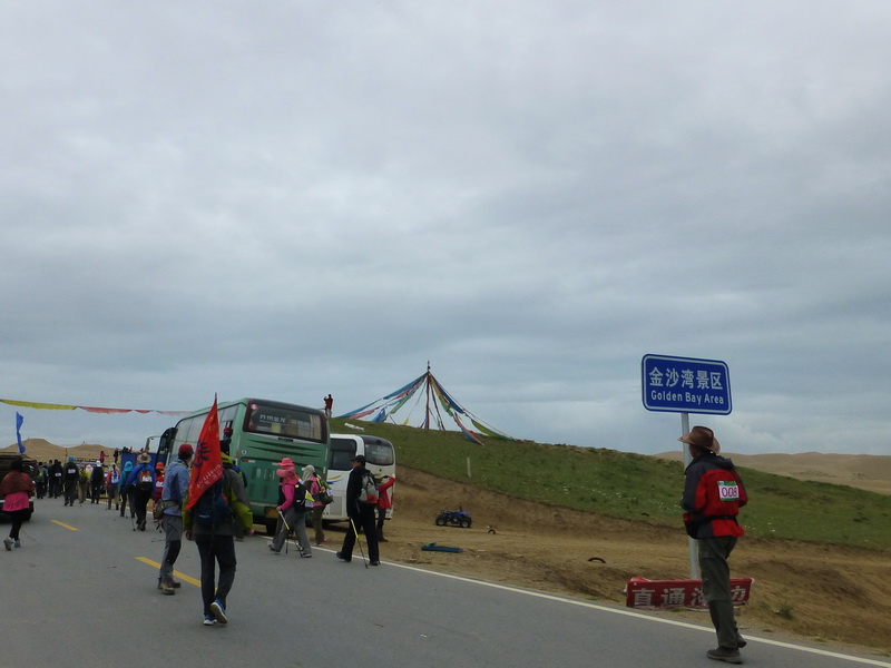 p1240777.jpg