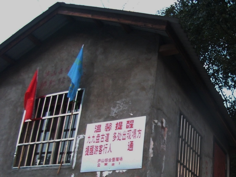 dscf0643.jpg