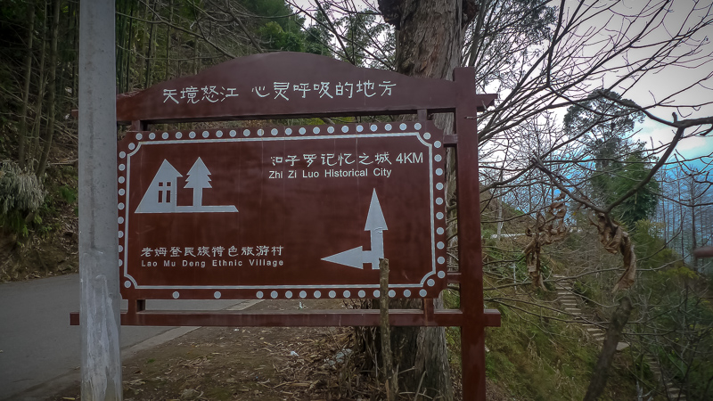 云南2.7-36.jpg