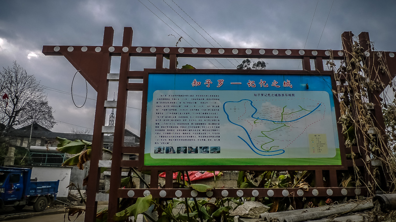 云南2.7-38.jpg