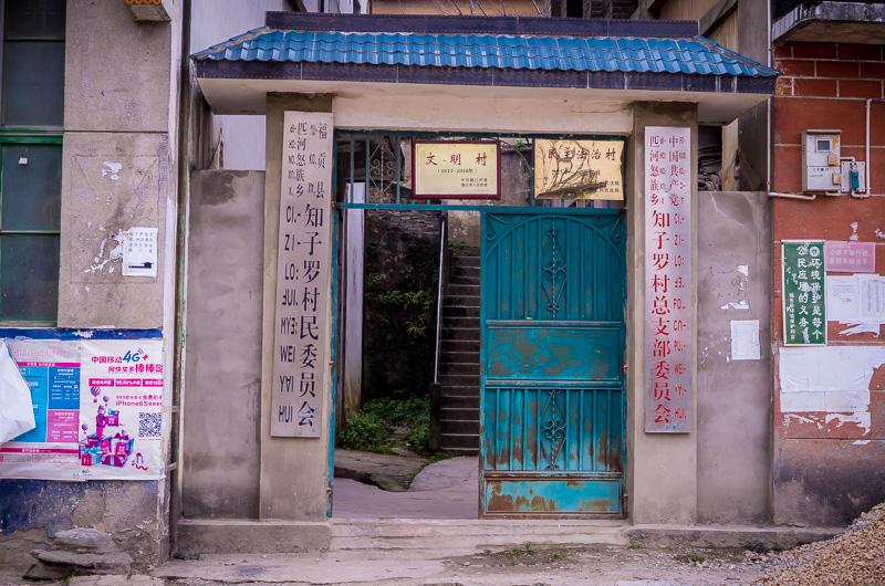 云南2.7-41.jpg