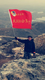 img_4320.png