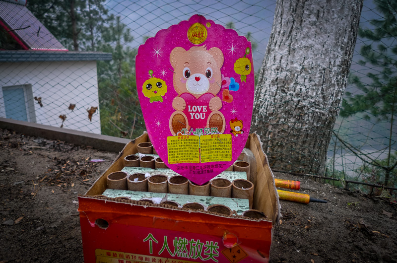 云南2.8-21.jpg