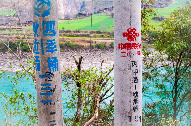云南2.8-76.jpg