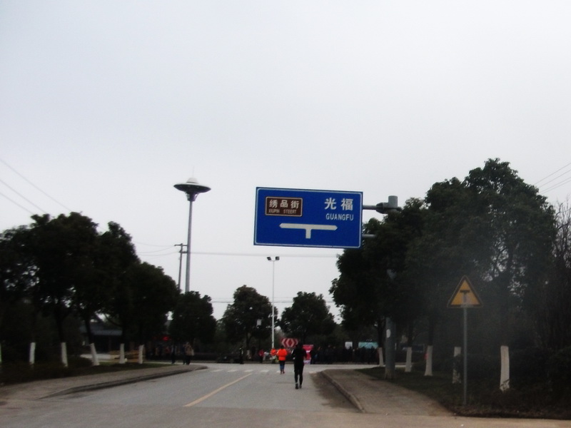 dscf0493.jpg