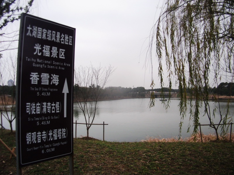 dscf0497.jpg