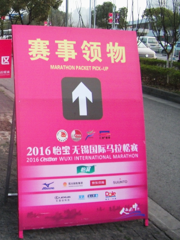 dscf0976.jpg