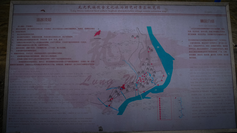 云南2.9-115.jpg