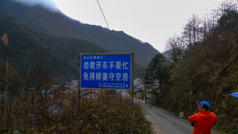 云南2.9-116.jpg