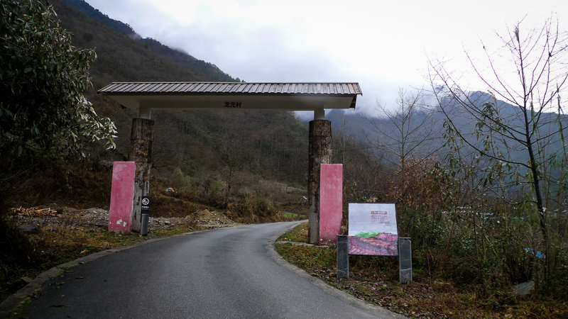 云南2.9-114.jpg