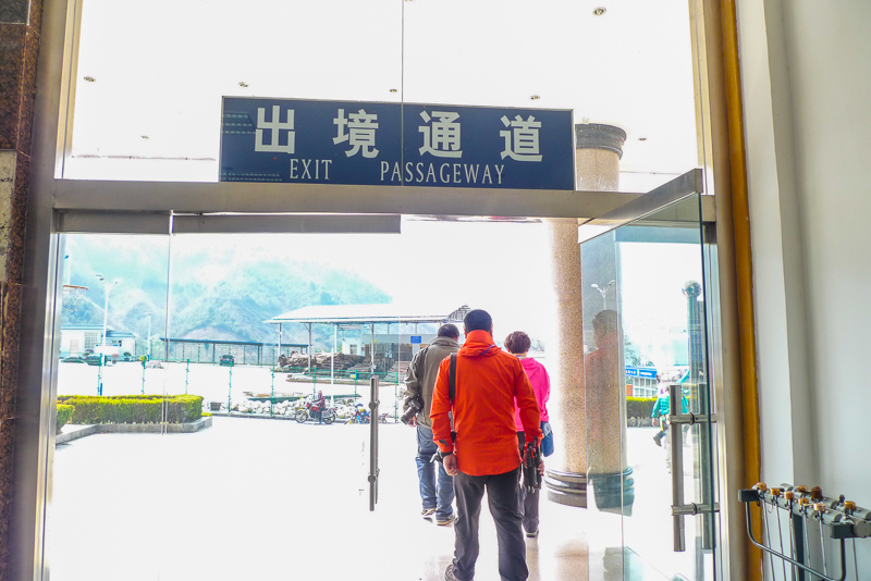 云南2.12-36.jpg