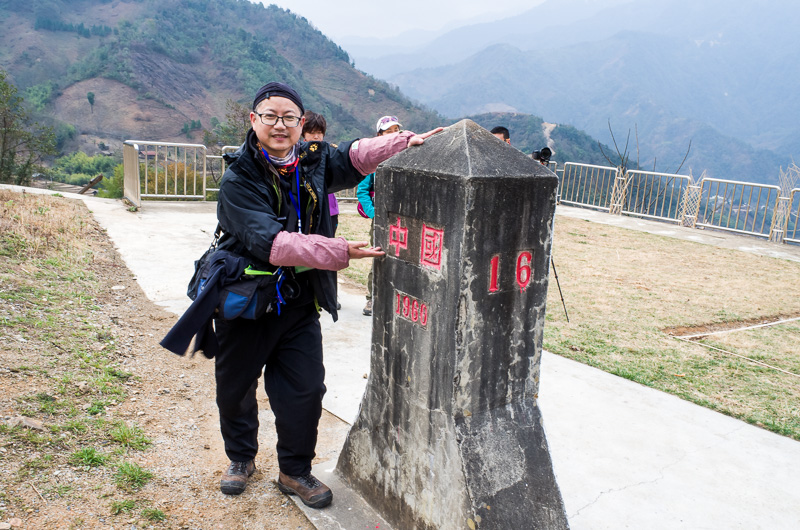 云南2.12-45.jpg