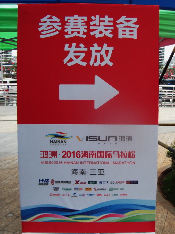 dscf0696.jpg
