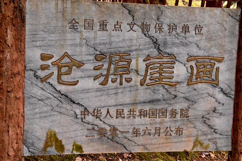 dsc_3098.jpg