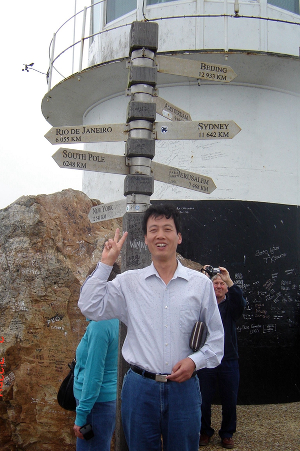 十年--南非掠影18.jpg