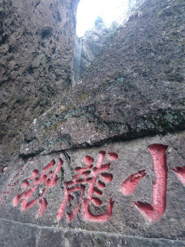 qqͼƬ20160411113312.jpg