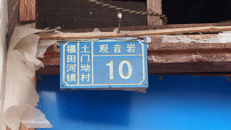qq图片20160410082130.jpg