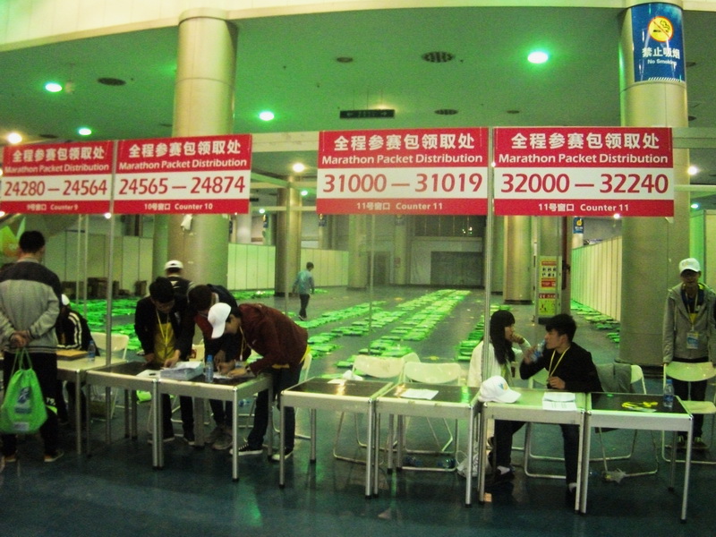 dscf1166.jpg