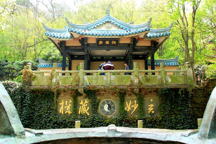江南行 709_副本_副本.jpg