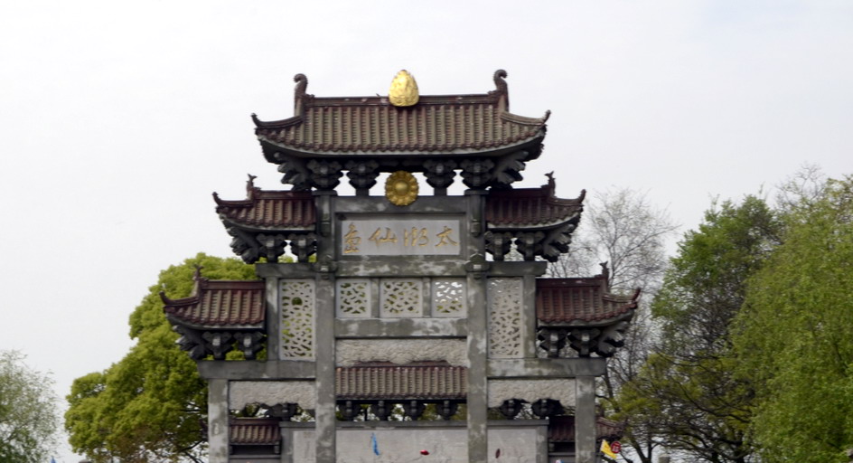 _dsc0734a.jpg