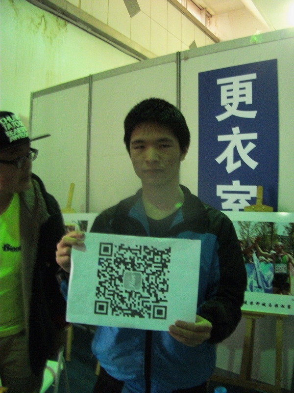 dscf1174.jpg