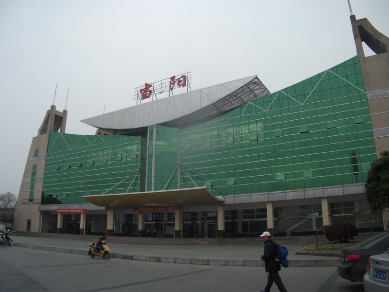 dscf1014.jpg