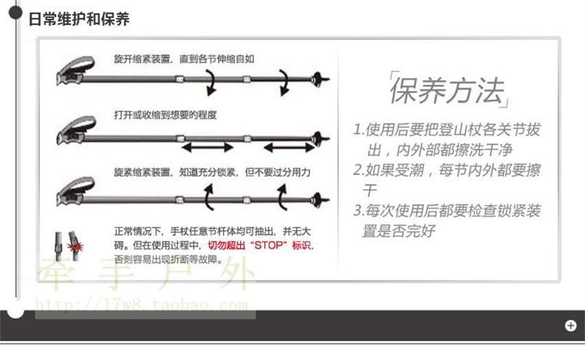 t2esfnxptxxxxxxxxx_!!111798073(1).jpg