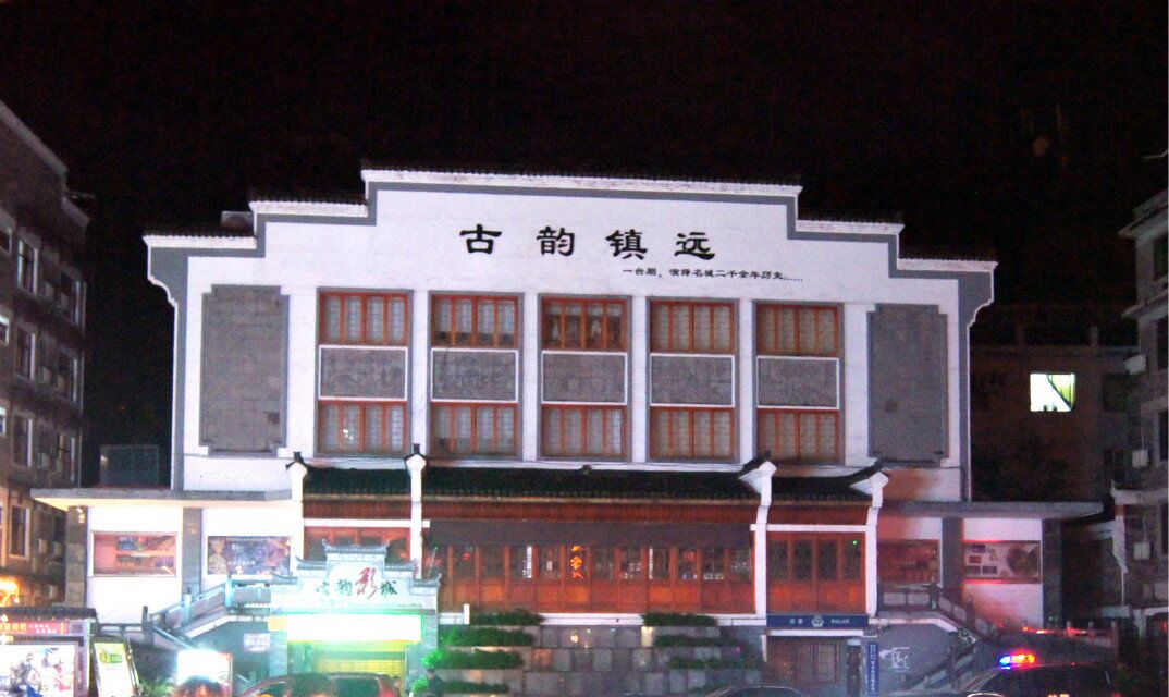 qqͼƬ20160426062450.jpg