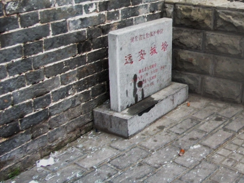 dscf1021.jpg