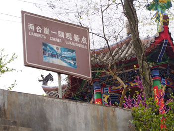 p4030620副本.jpg