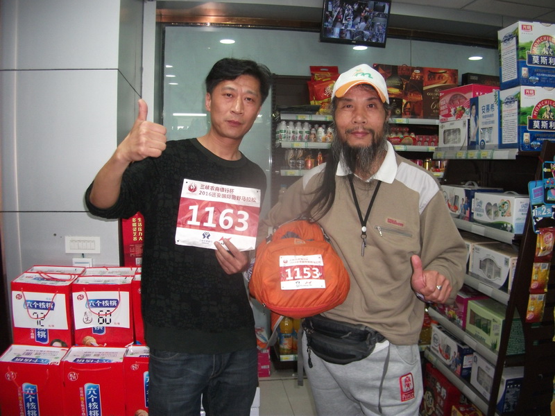 dscf1039.jpg