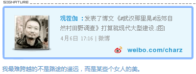 qqͼƬ20160408181048.png