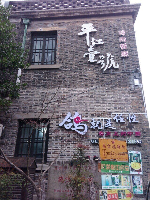 qq图片20160511103250.jpg