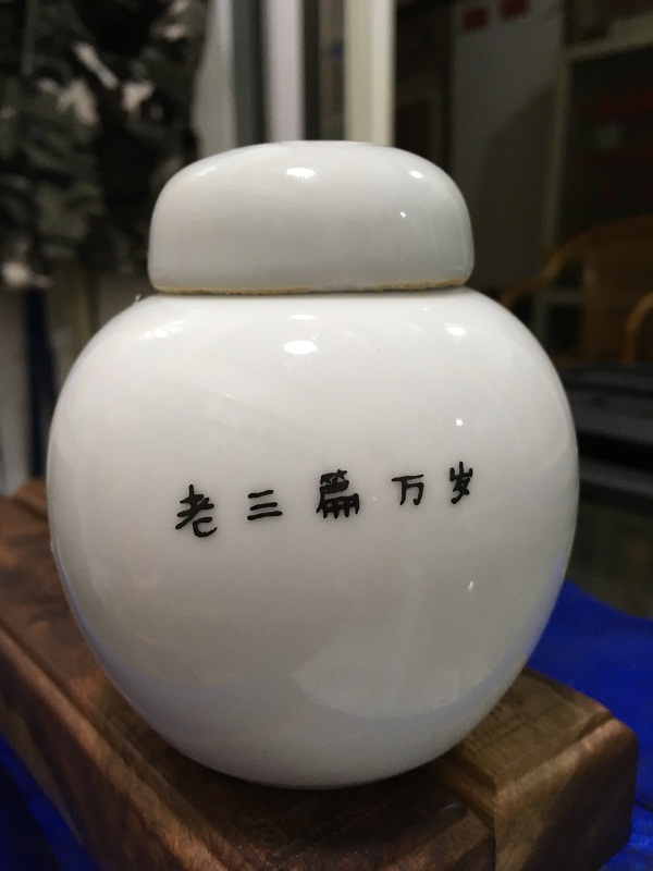4b6122b269fb88eafbe8e5ec9df03578.png