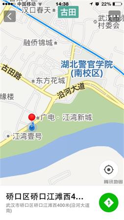 00qq图片20160527193223(1).jpg