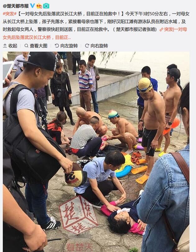 zzzzzzqq图片20160528202221.jpg