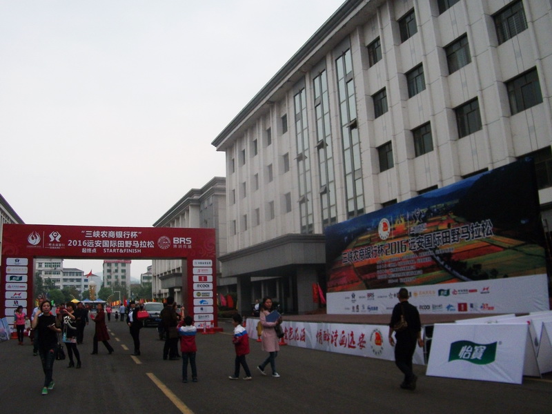 dscf1024.jpg
