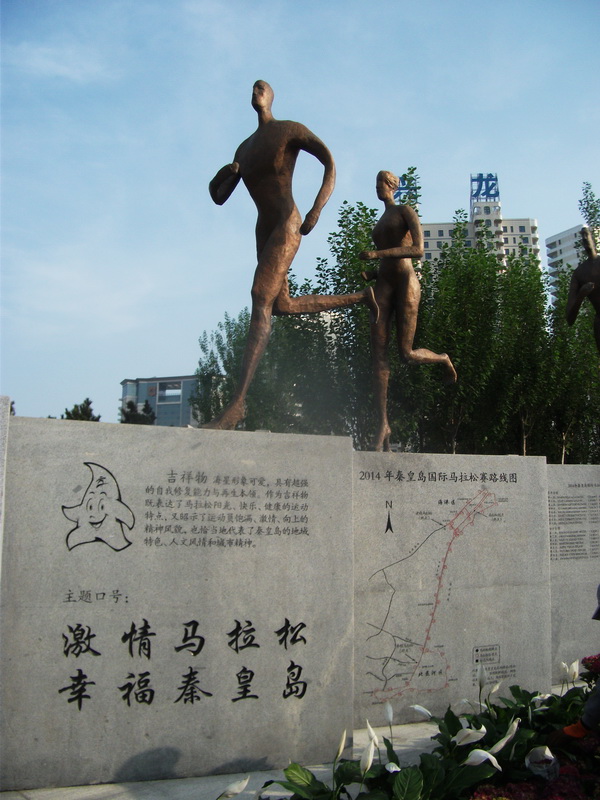 dscf0025.jpg