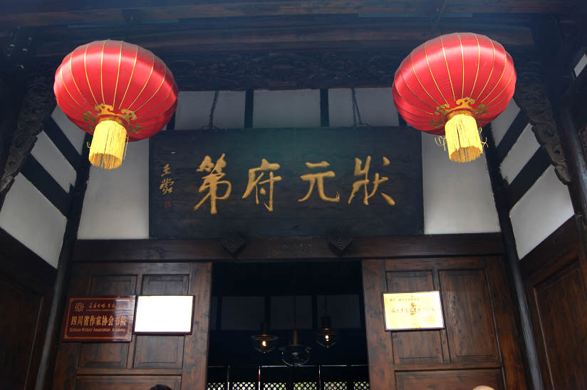 dsc08000.jpg