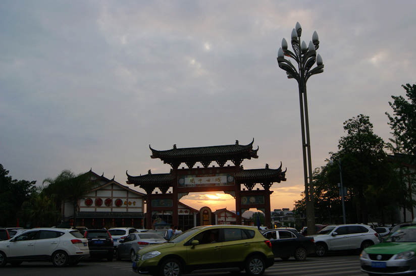 dsc08140.jpg