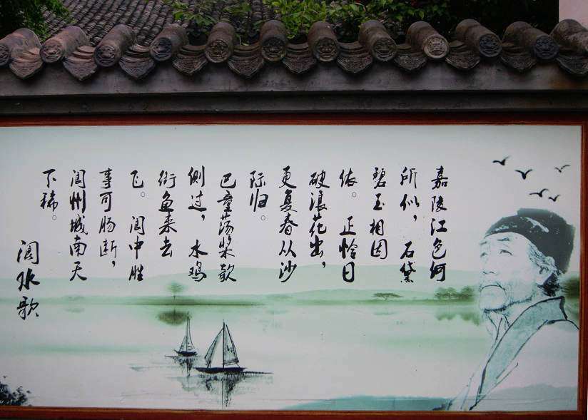 dsc08149.jpg