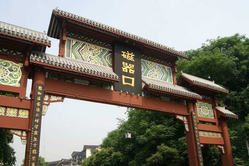 dsc08224.jpg