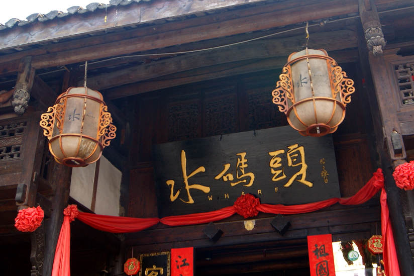 dsc08217.jpg