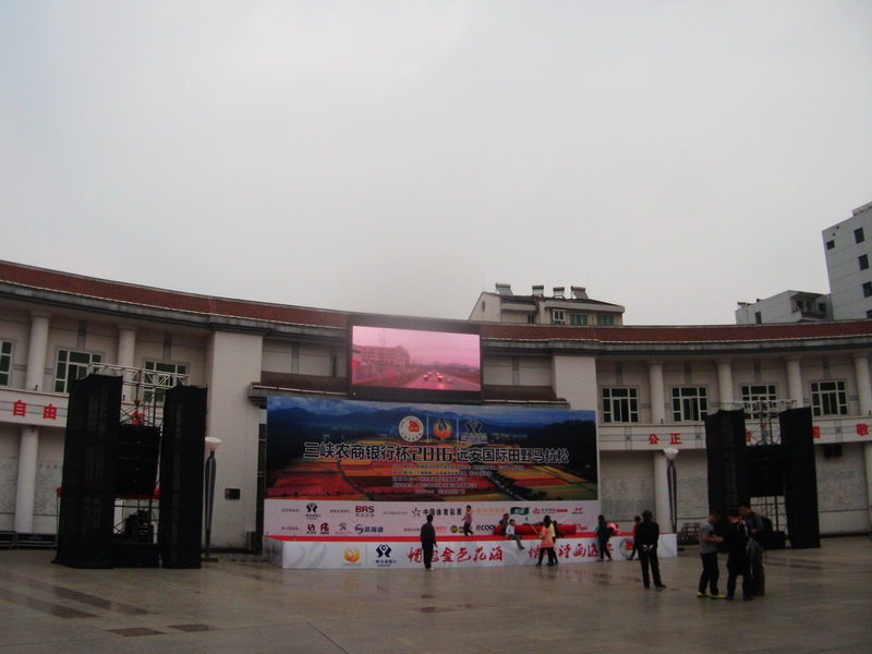 dscf1030.jpg
